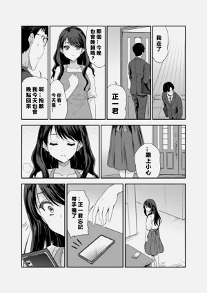 第56頁圖