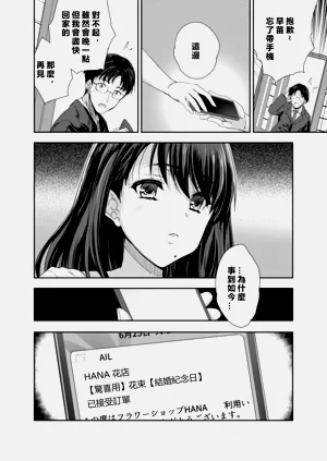 第57頁圖