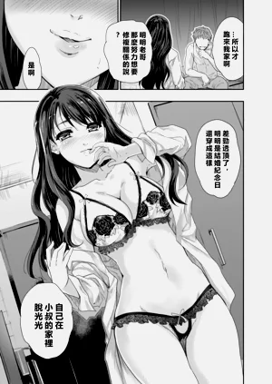 第58頁圖