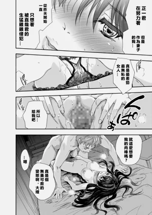第59頁圖