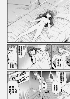 第69頁圖