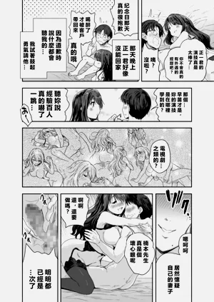 第77頁圖