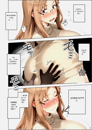 第108页图