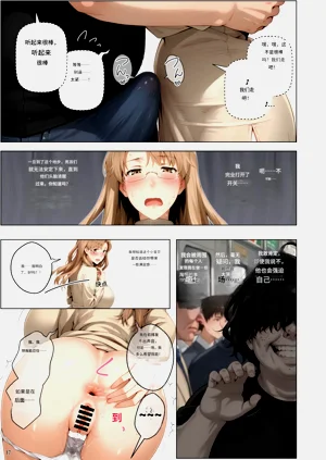第117页图