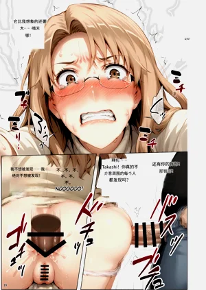 第119页图