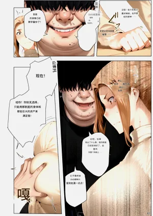 第12页图