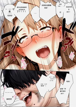 第133页图
