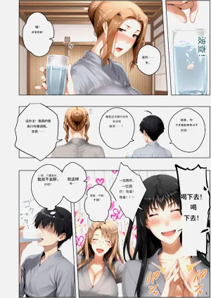第154页图