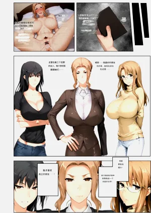 第4页图