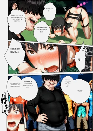 第78页图