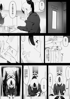 第10頁圖