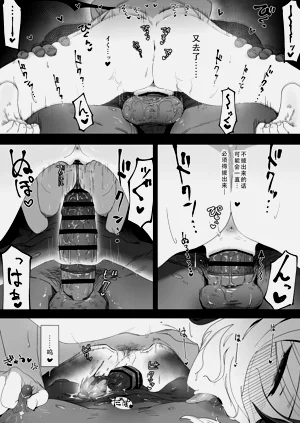 第37頁圖
