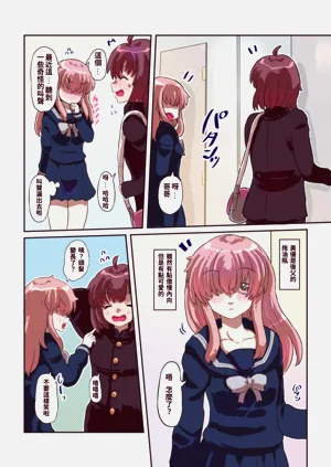 第13页图