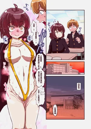 第15页图