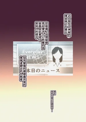 第26页图