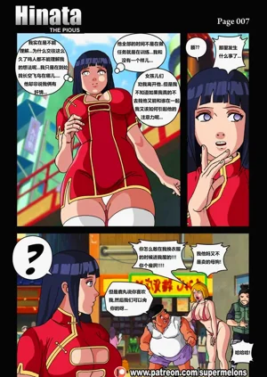 第10页图