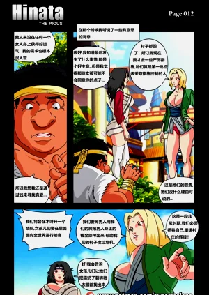 第15页图