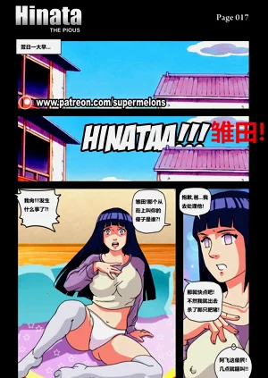 第20页图