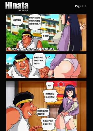 第21页图