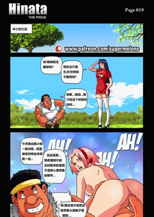 第22页图