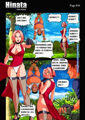 第38页图