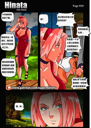 第62页图
