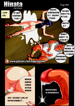第65页图