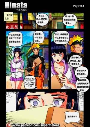 第68页图