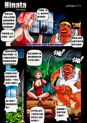 第71页图