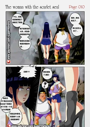 第11頁圖