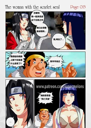 第14頁圖