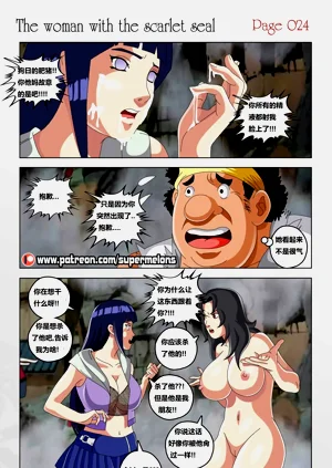第25頁圖