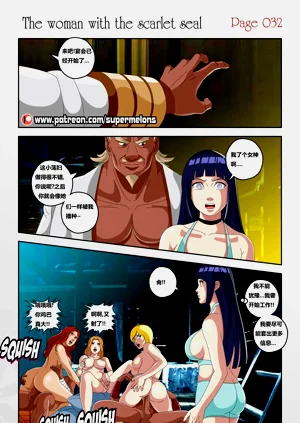 第33頁圖