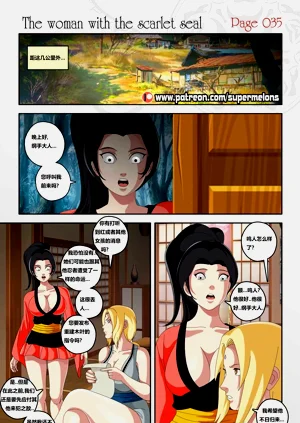 第36頁圖