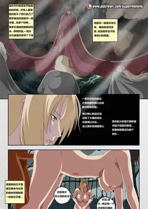 第52頁圖