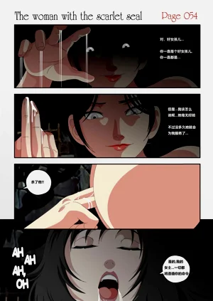 第55頁圖