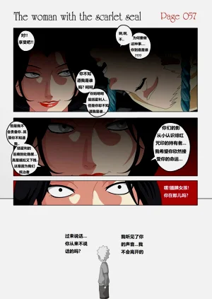 第58頁圖