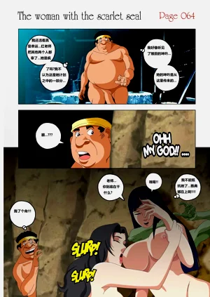 第65頁圖