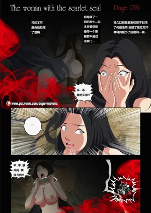 第78頁圖