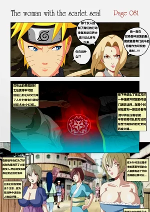 第82頁圖