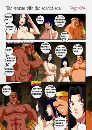 第85頁圖