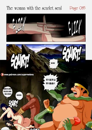 第86頁圖
