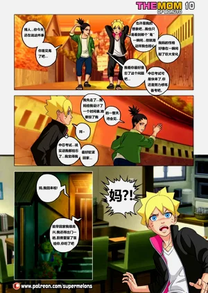 第11頁圖