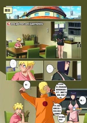 第38頁圖