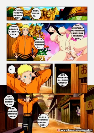 第17頁圖