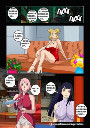 第19頁圖