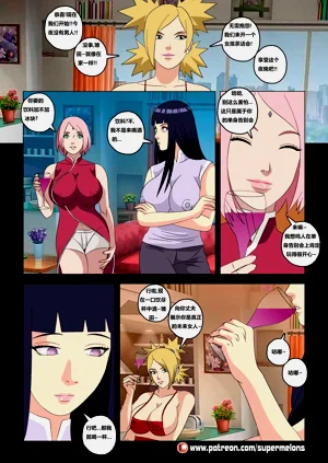 第20頁圖