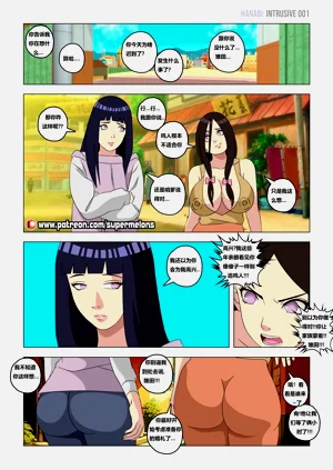 第3頁圖