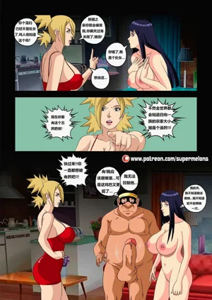 第30頁圖