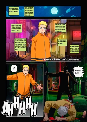 第38頁圖